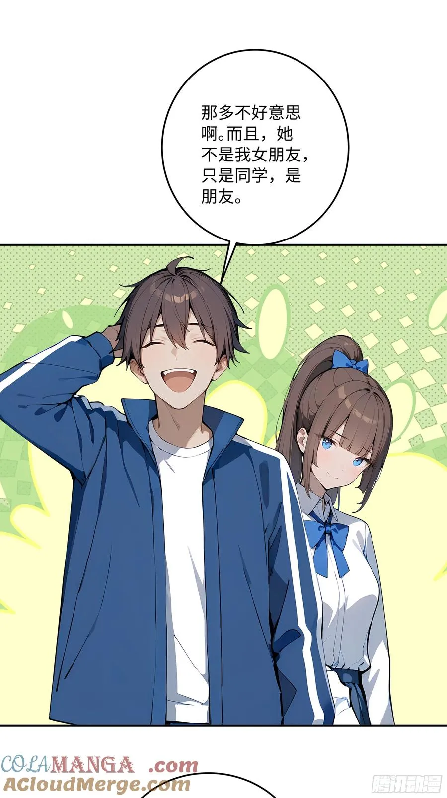 第93页