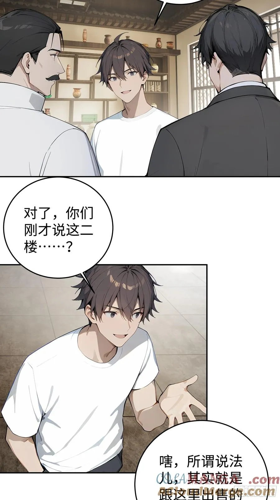 第55页