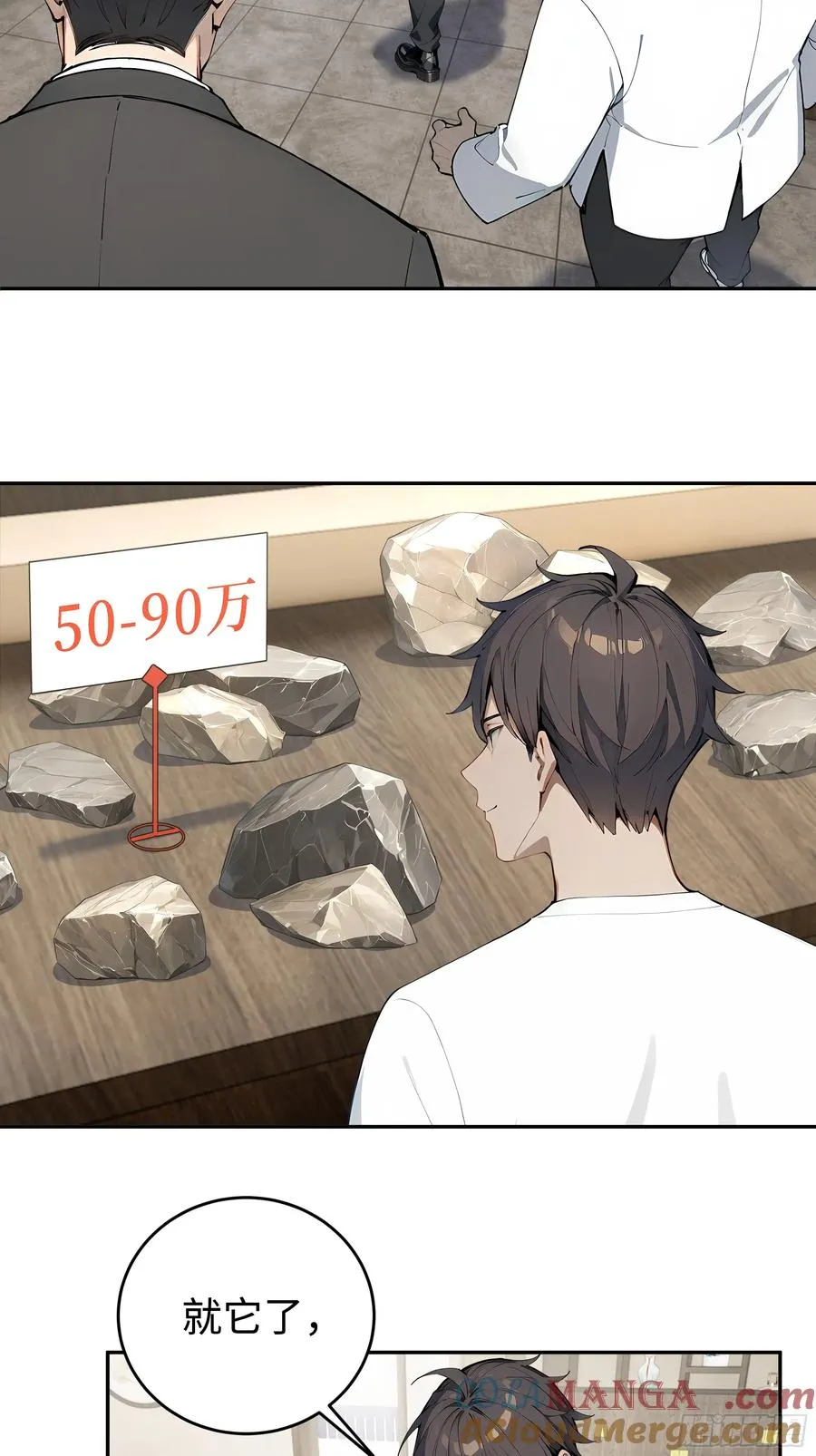 第64页