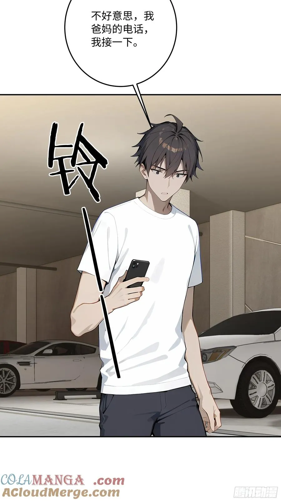 第64页