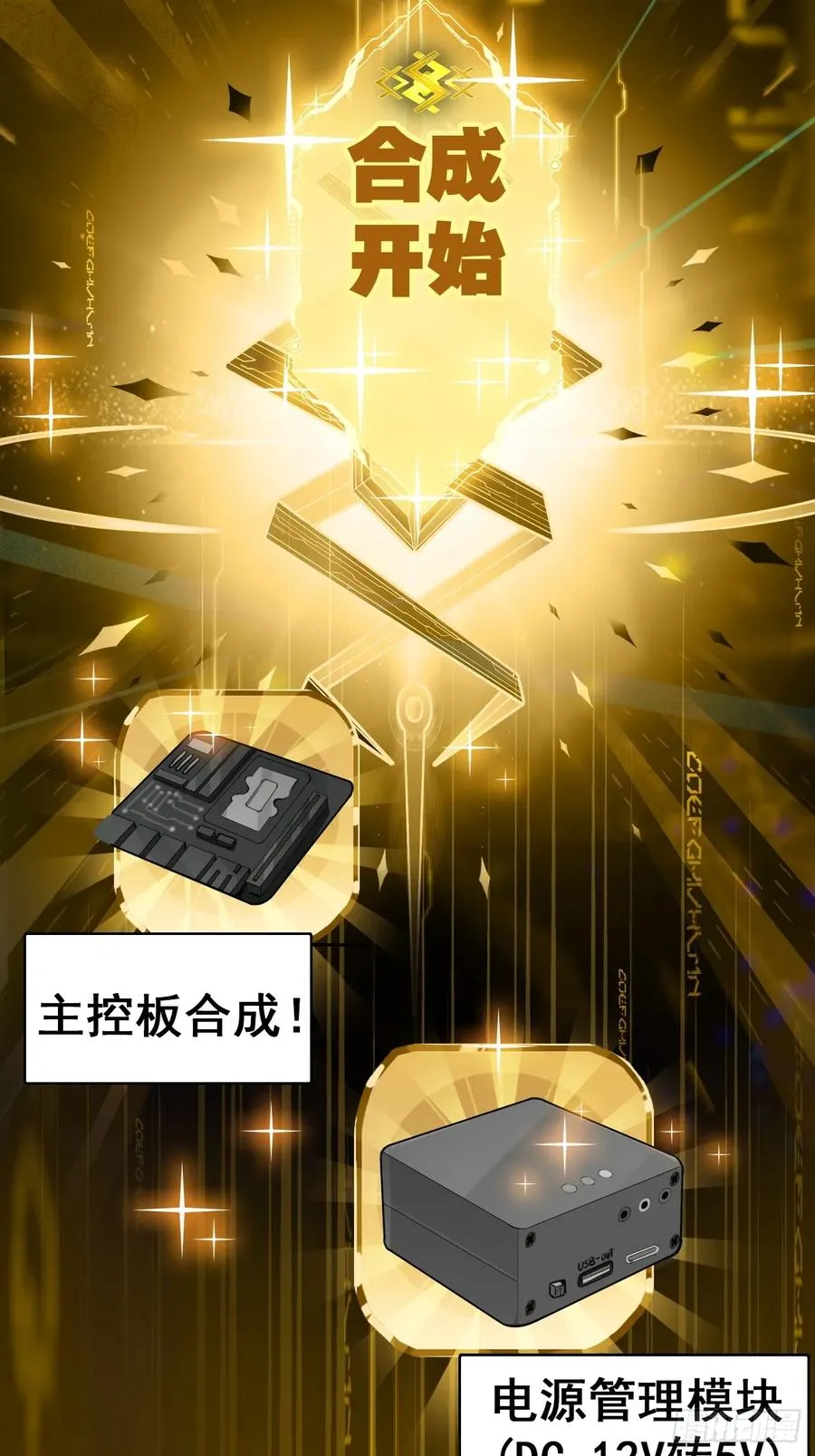 第57页