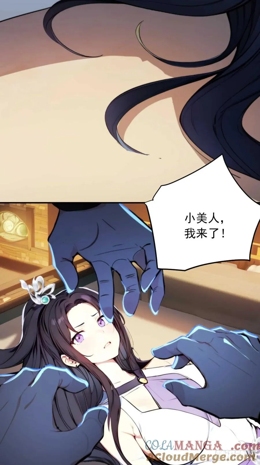 第46页
