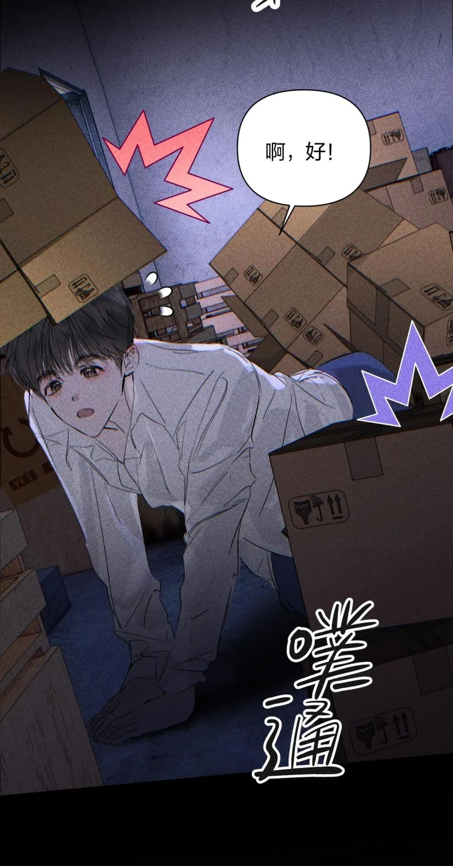 第45页