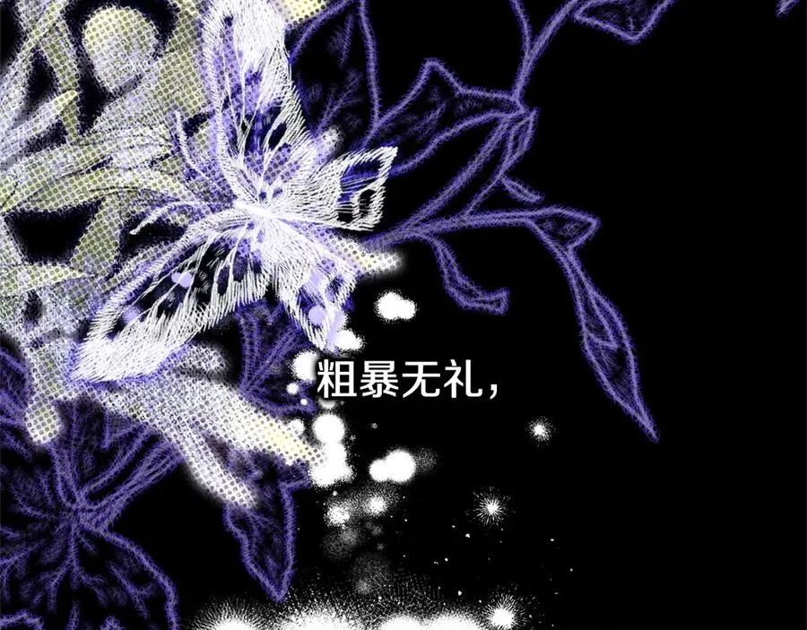 第206页