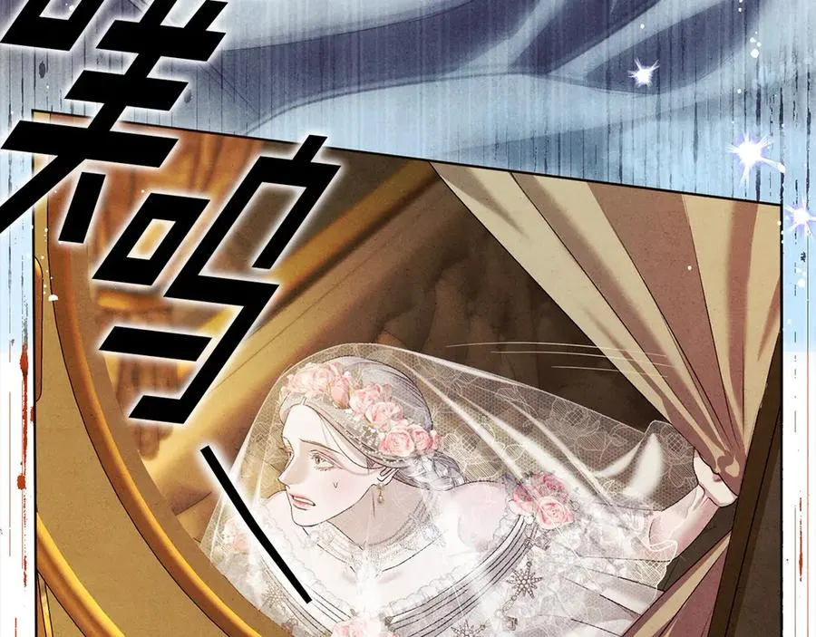 第227页
