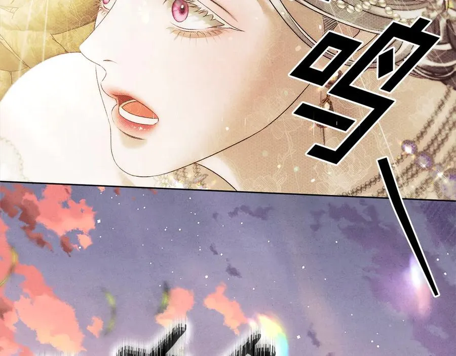 第230页