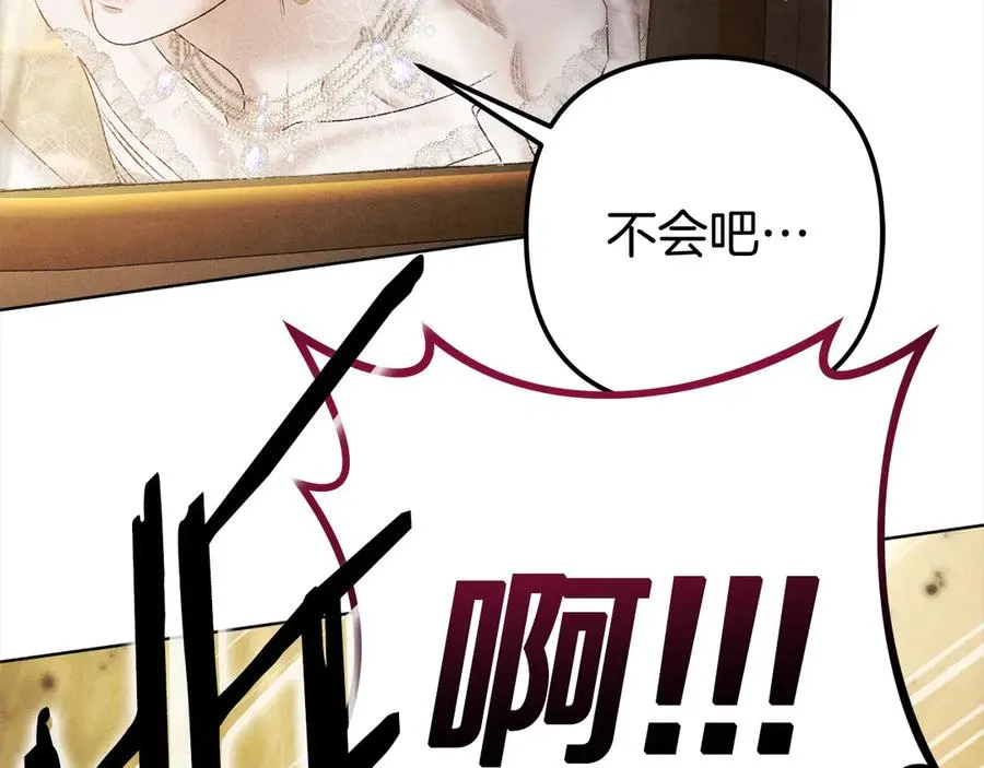 第242页