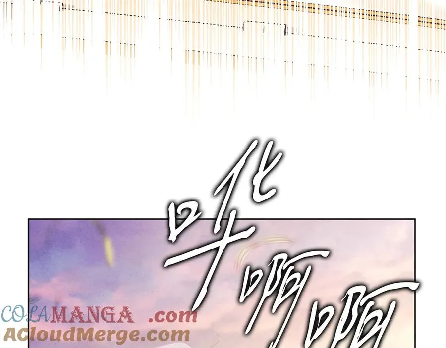 第281页
