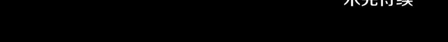 第236页