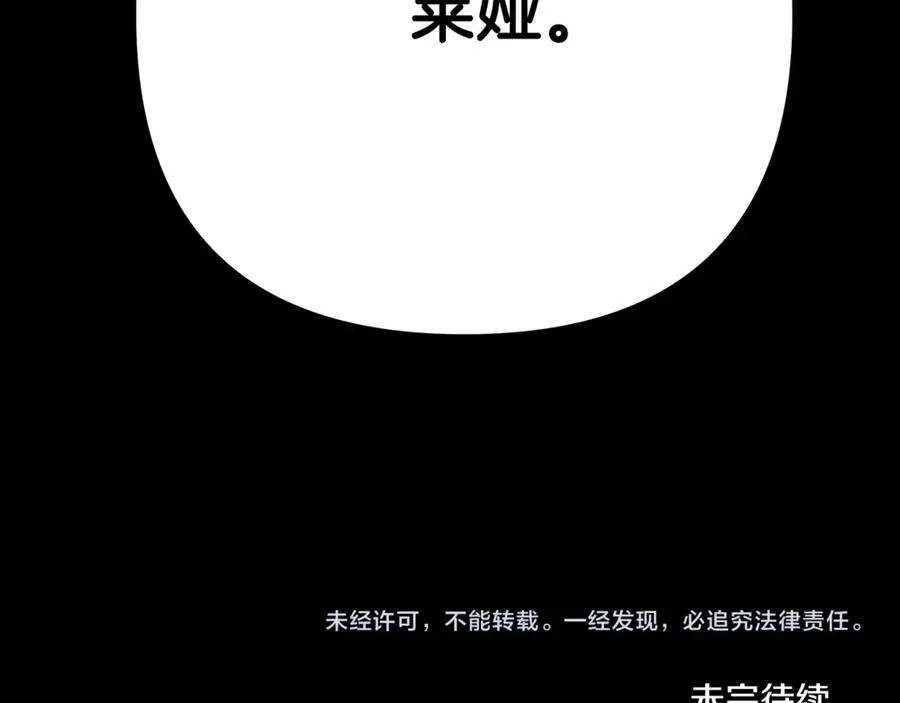 第235页