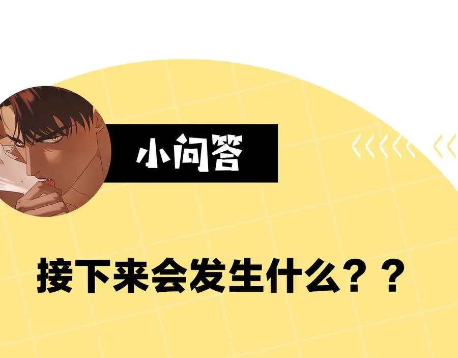 第251页