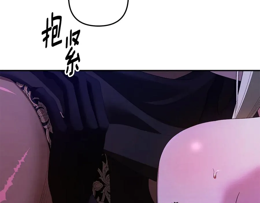 第232页