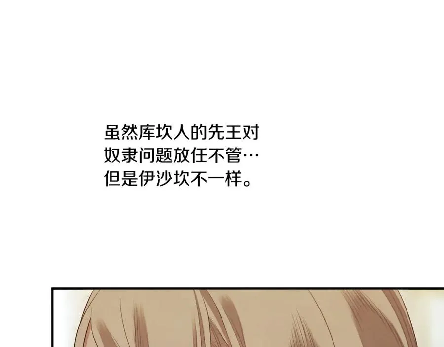 第208页