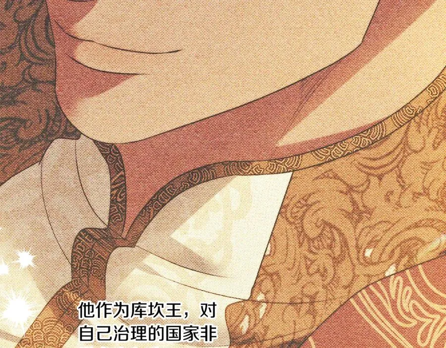 第212页