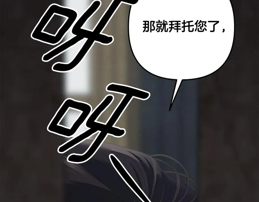 第252页