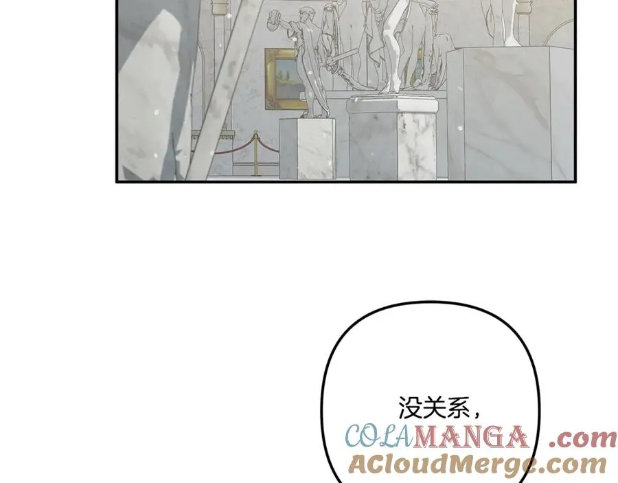 第201页
