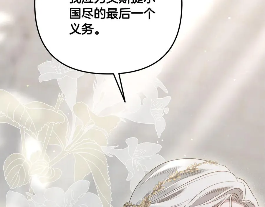 第218页