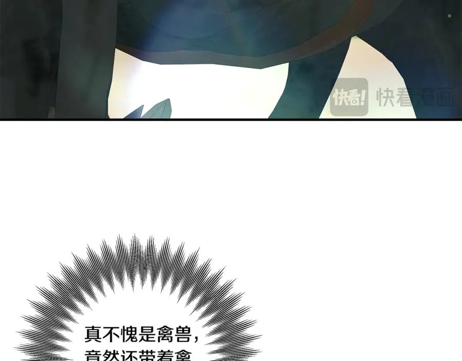 第212页
