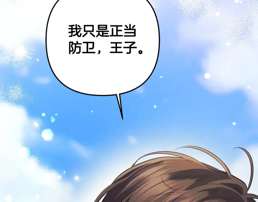 第236页