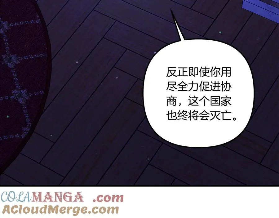 第245页