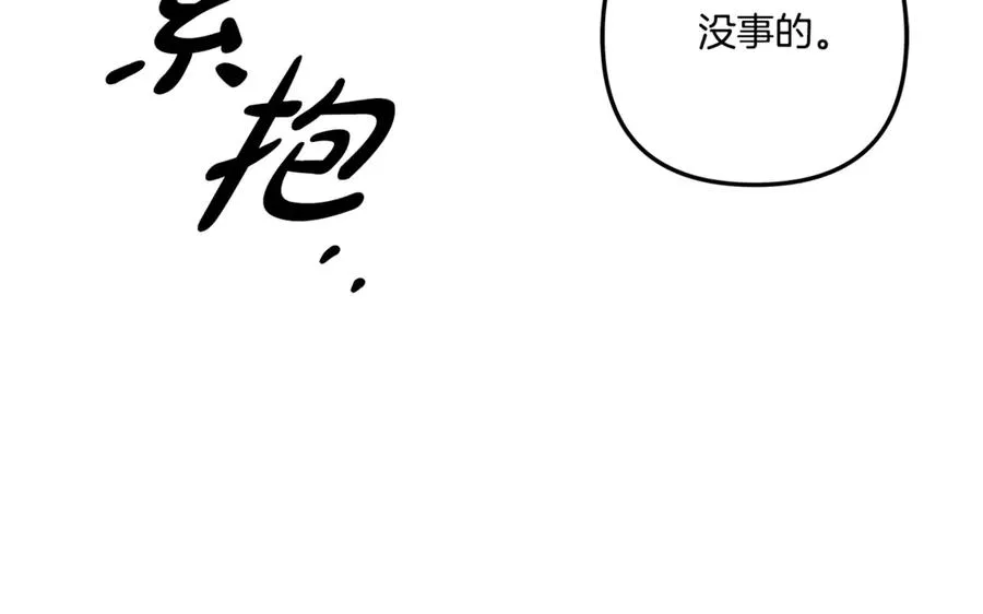 第200页