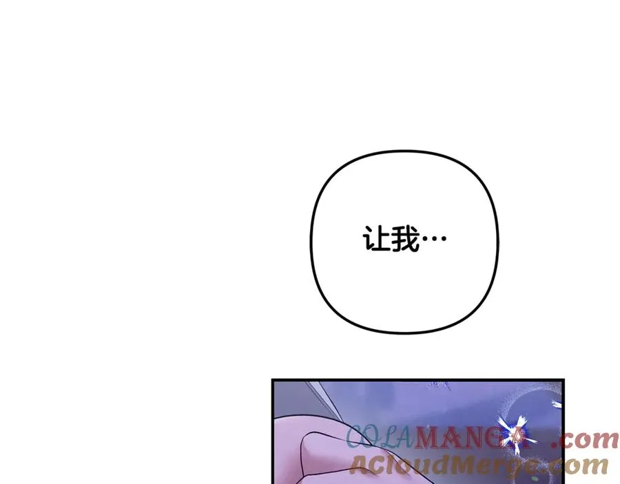 第229页