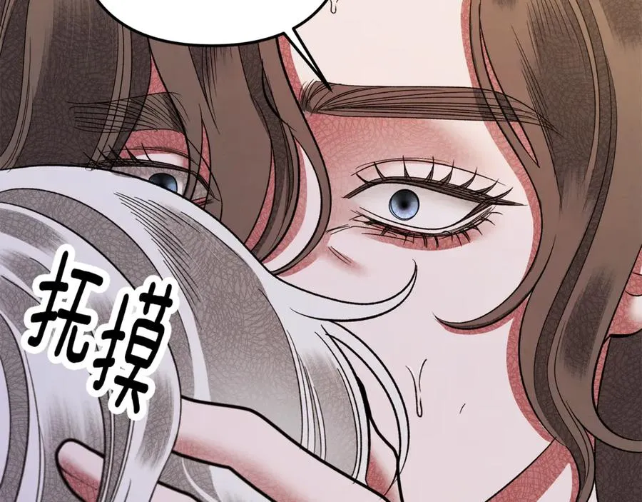 第226页