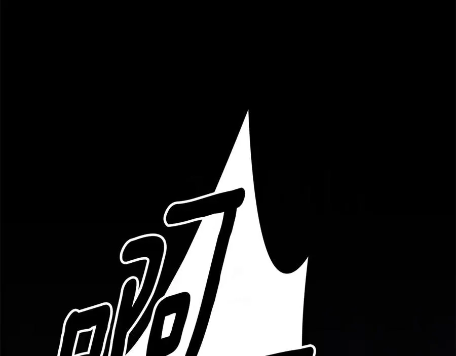 第230页