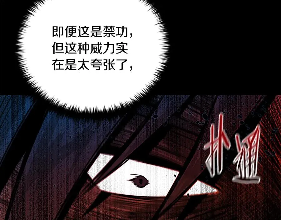 第244页