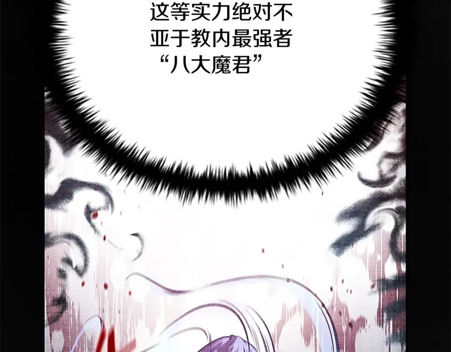 第246页