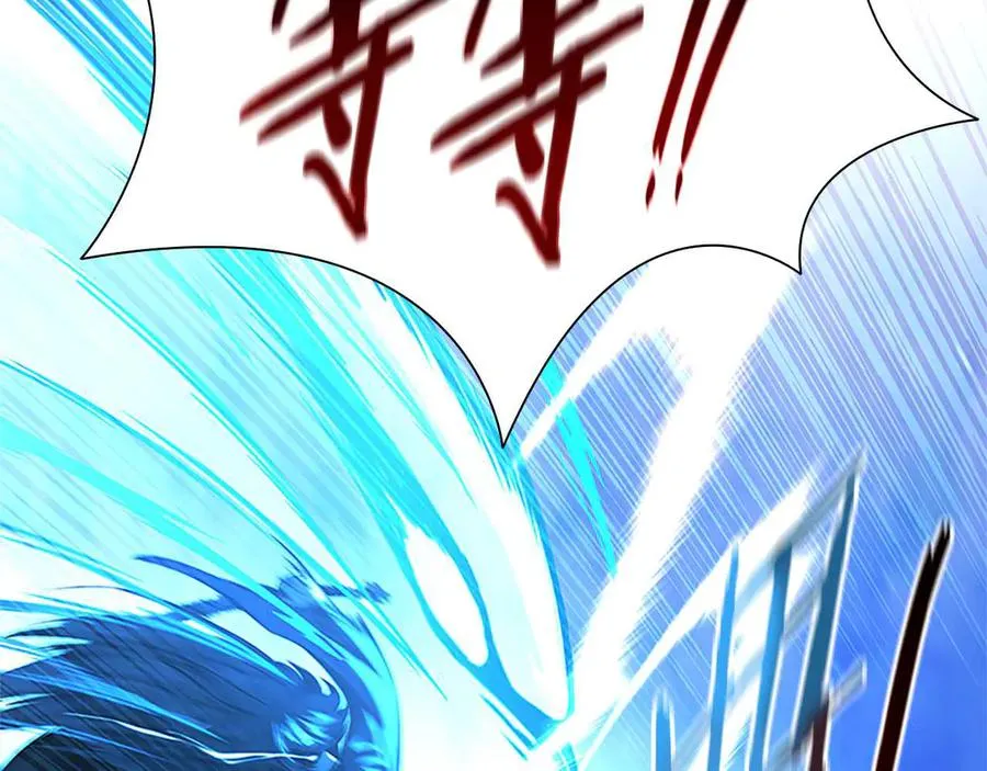 第255页