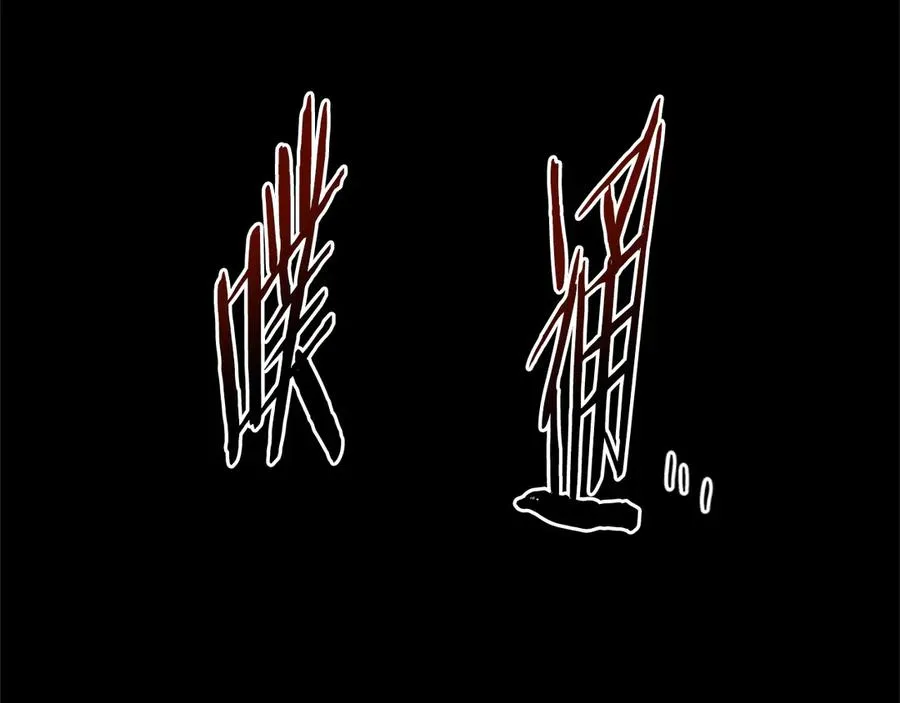 第308页