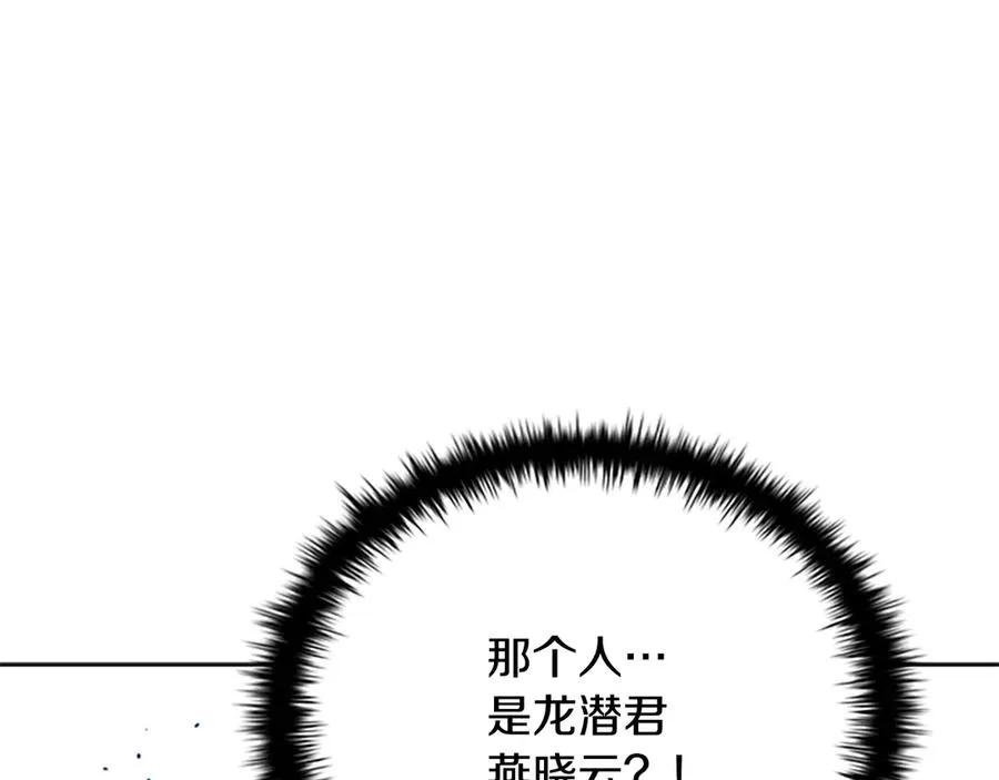 第320页