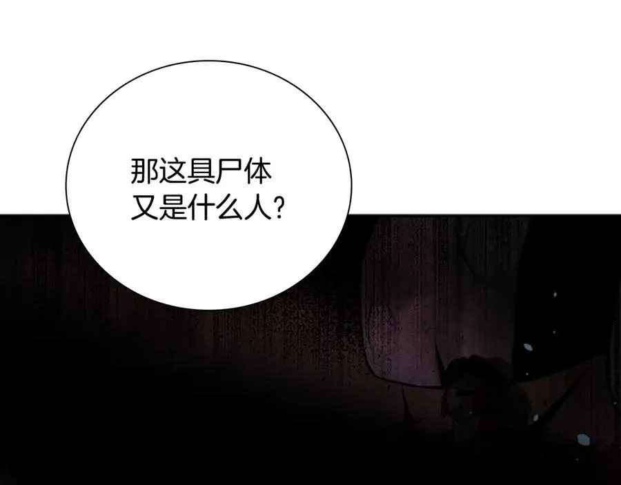 第323页