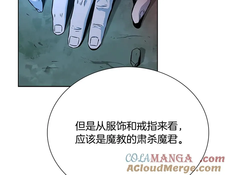 第329页