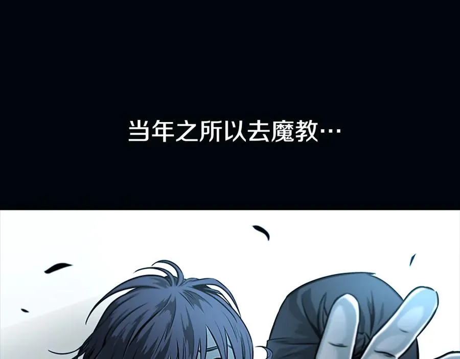 第339页