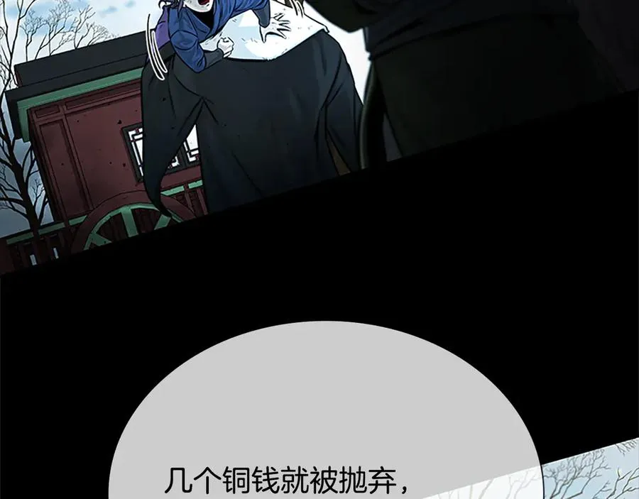 第342页