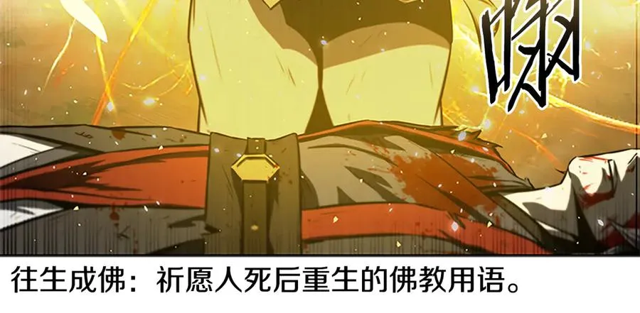 第378页