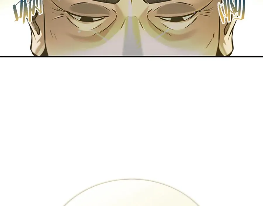 第375页