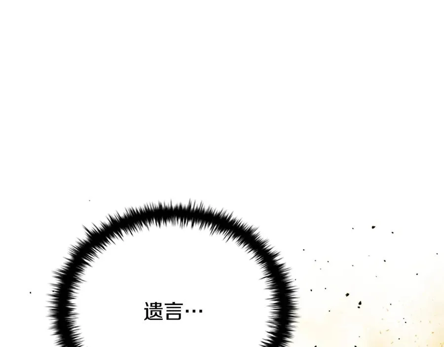 第379页