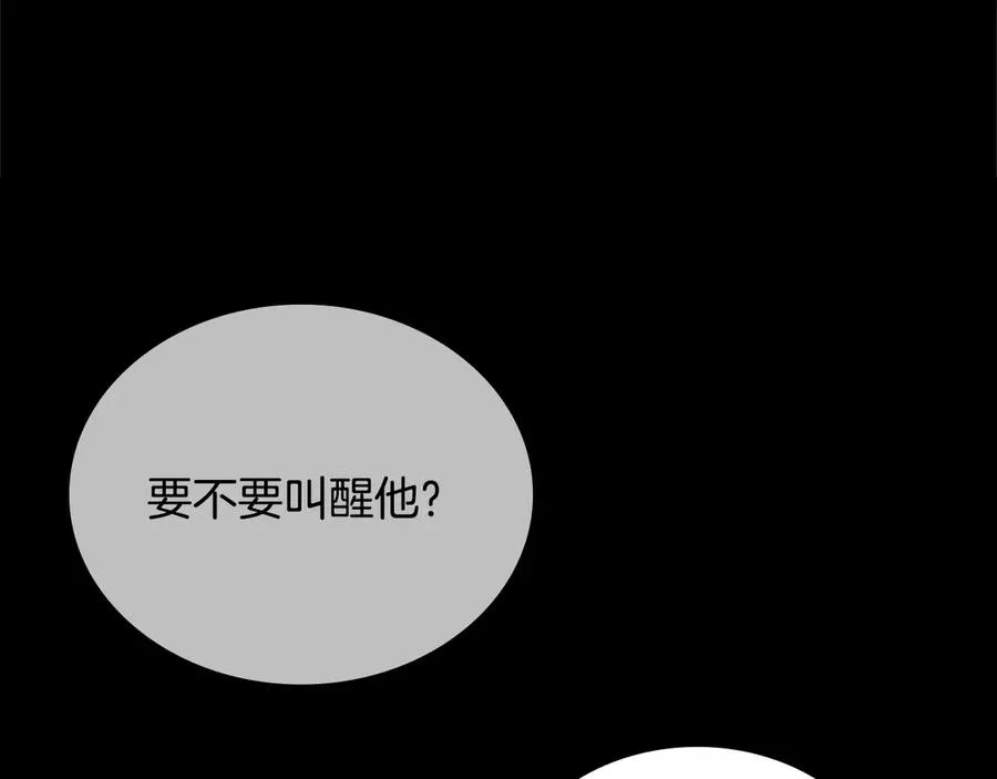 第391页