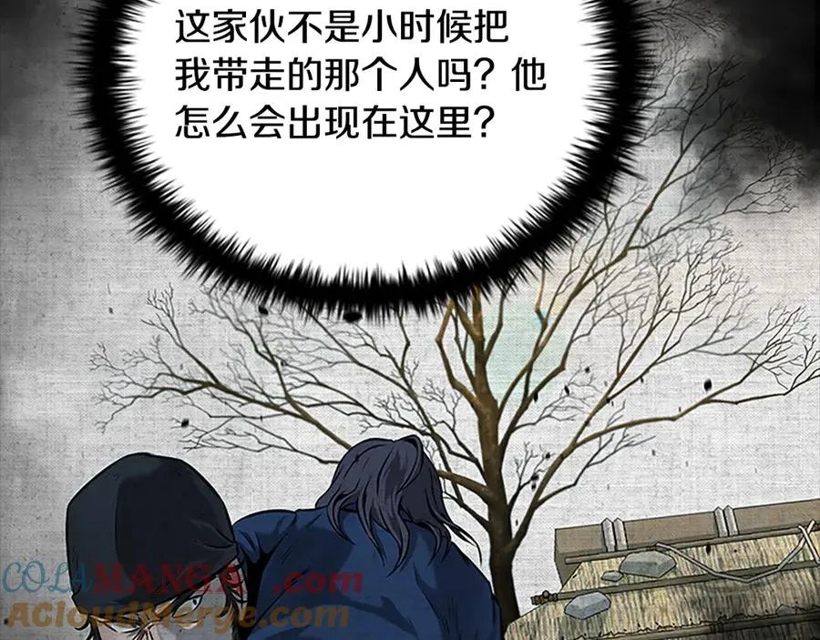 第413页