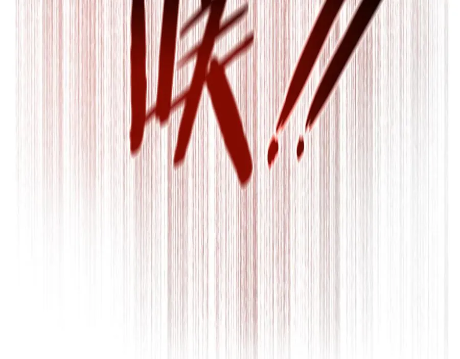 第208页