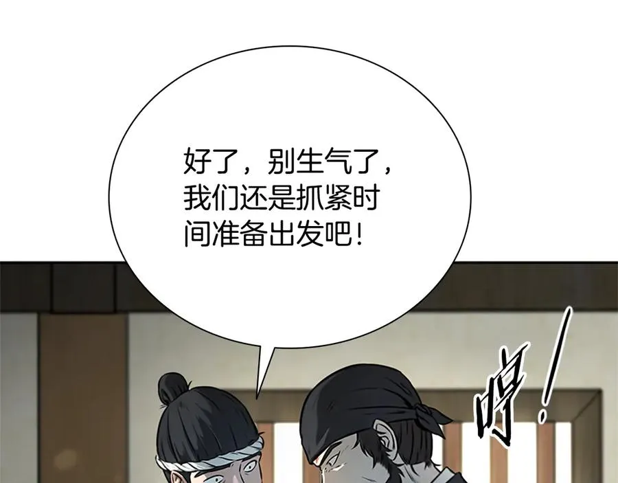 第220页