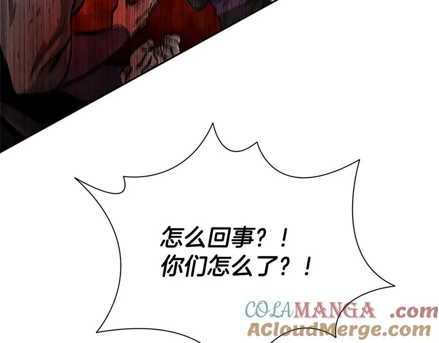 第245页