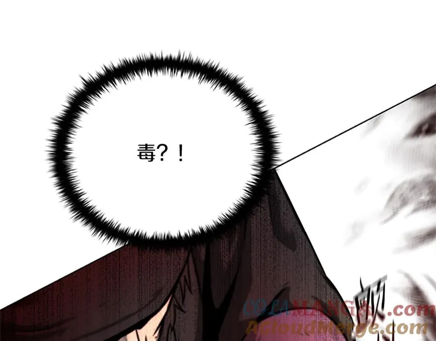 第249页