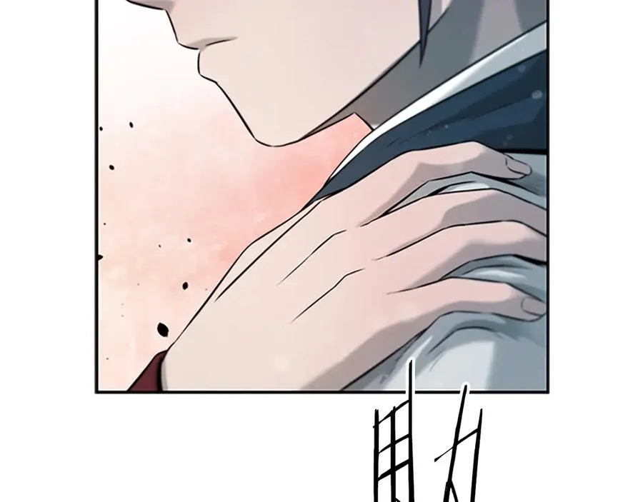 第199页