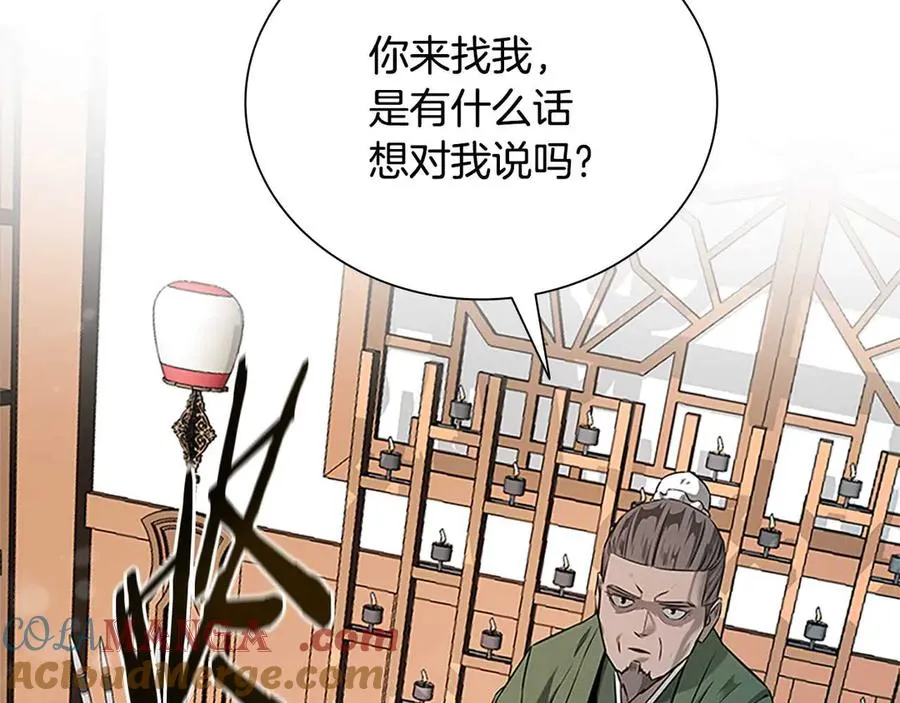 第213页