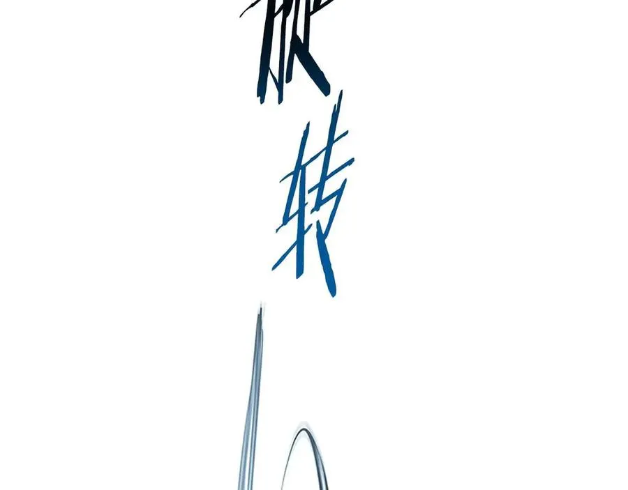 第184页