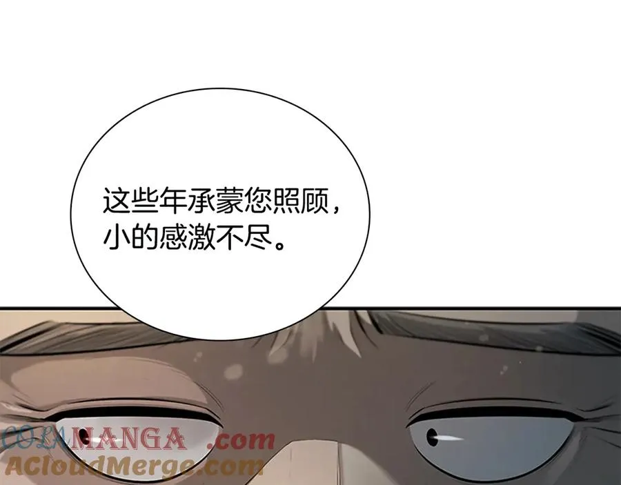 第209页